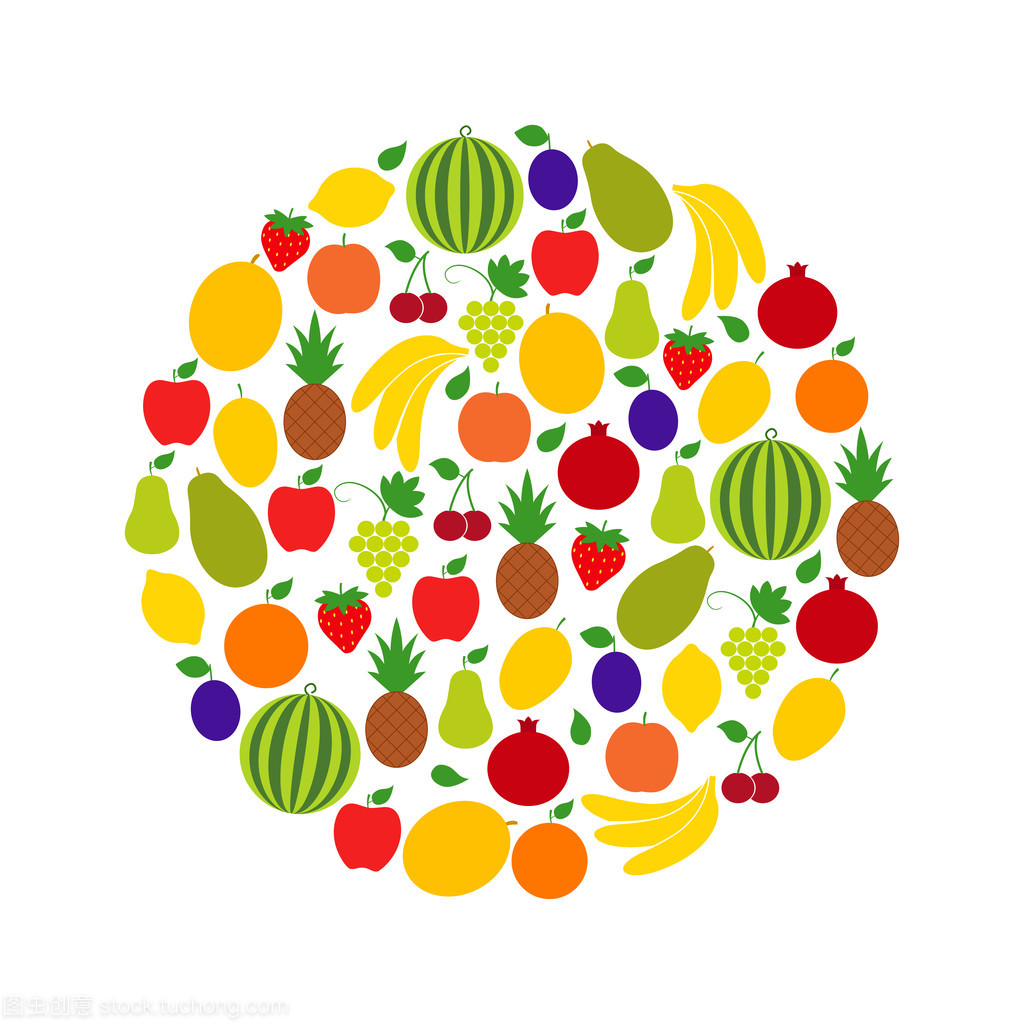 圆的水果和浆果,矢量图