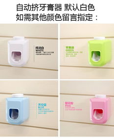 居家生活日用品韩国创意家居懒人必备神器家庭用品实用新奇特百货