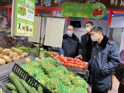 微信图片_20220202092559