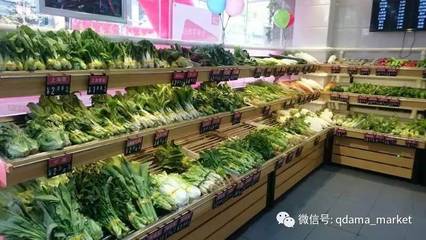 企业动态丨热烈祝贺钱大妈深圳3店接连开业