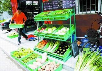 大学生开蔬菜自助店欲发展连锁经营