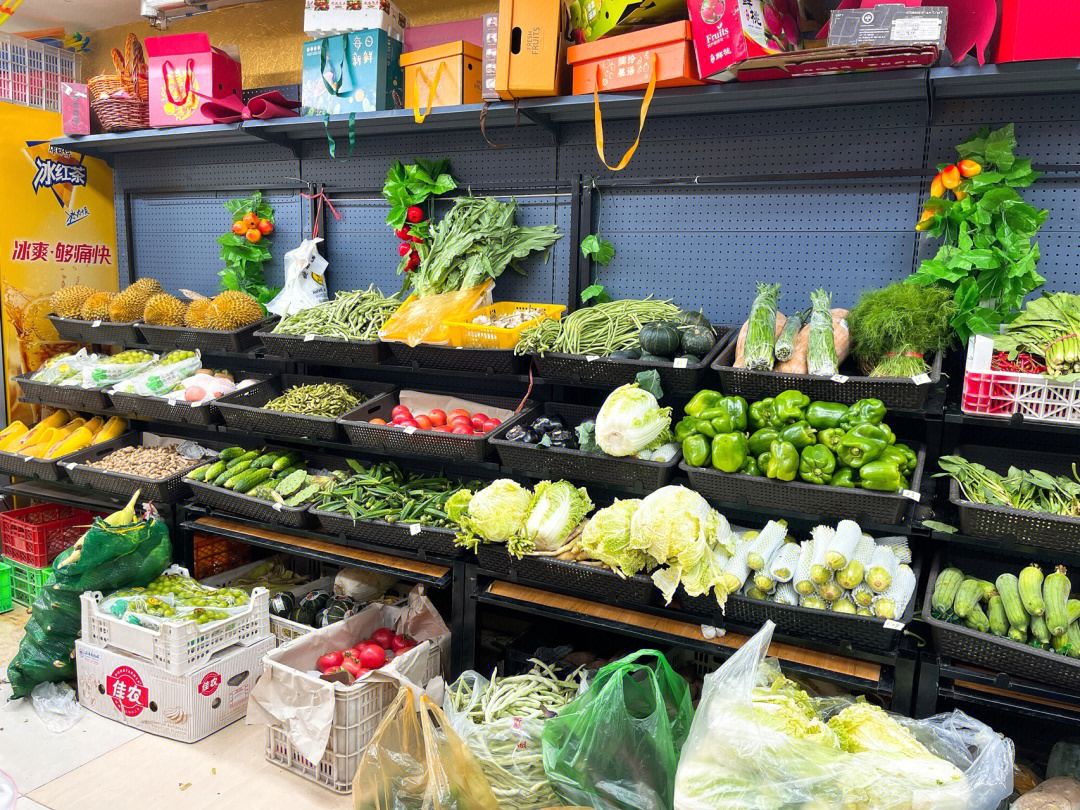 蔬菜连锁店有哪些?蔬菜水果店要怎么经营?-安心网