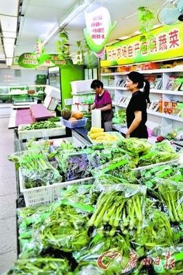 广东首批平价商店售货目录揭盅 40种粮油菜上榜_资讯频道_凤凰网