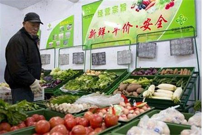 蔬菜店如何经营 蔬菜店的摆放要求