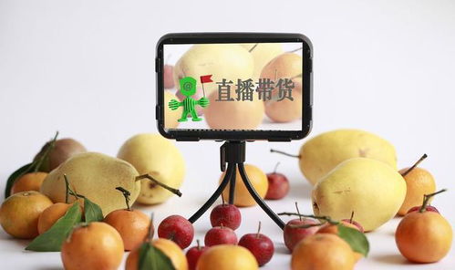 陈翔六点半也终于走上了直播带货的道路 一场直播能赚多少钱