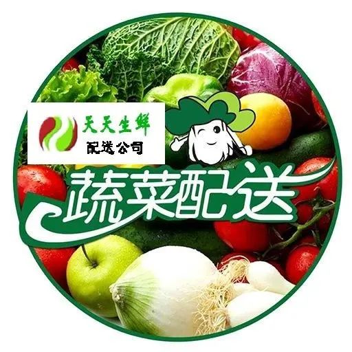 疫情催生零售业五大变革