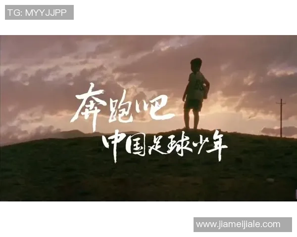 亿万足球星球探秘:全球顶级球员竞技舞台背后的精彩与挑战 亿万足球星球探秘:全球顶级球员竞技舞台背后的精彩与挑战