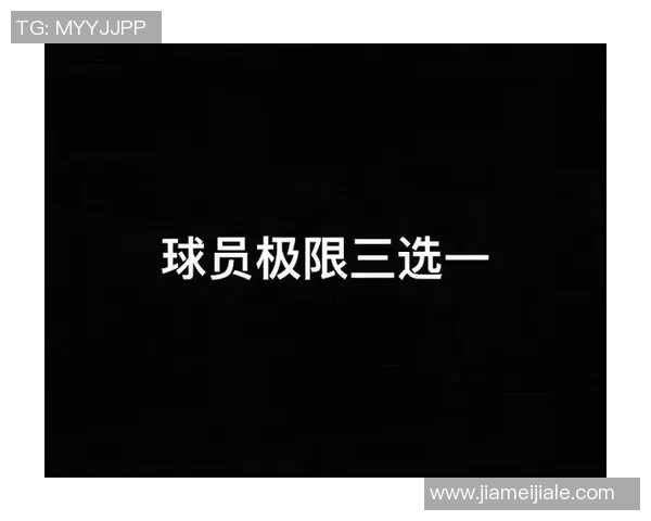公司员工大比拼谁是足球球星高手快来挑战你的球员知识极限