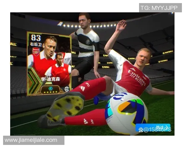 各大球星亲自试玩实况足球手游挑战极限操作精彩瞬间曝光