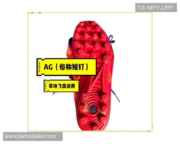 球星专用分离式鞋舌足球鞋揭秘提升控球与舒适度的创新设计 球星专用分离式鞋舌足球鞋揭秘提升控球与舒适度的创新设计