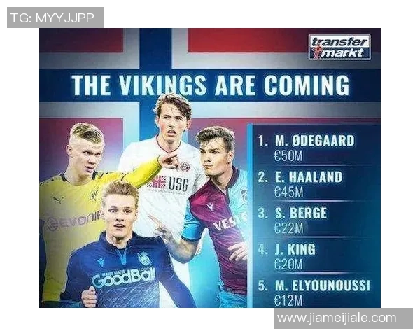 皮尔传奇:从足球天才到全球偶像的成长之路与影响力 皮尔传奇:从足球天才到全球偶像的成长之路与影响力