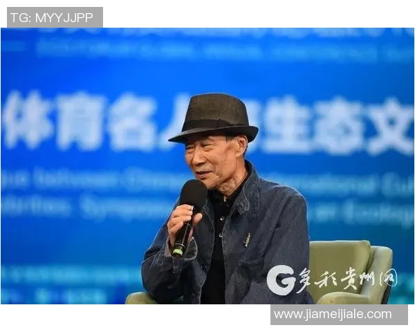 贵州籍足球球星成长之路与家乡文化影响深度解析