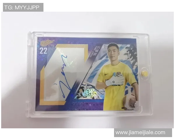 全新INK足球球星卡系列震撼发布 收藏价值与竞技魅力并存