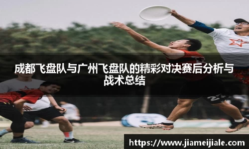 leyu乐鱼体育