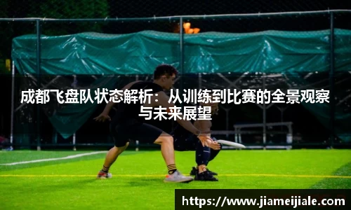 乐鱼体育