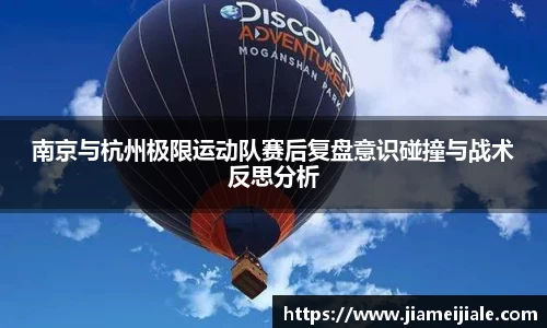 leyucom乐鱼官网