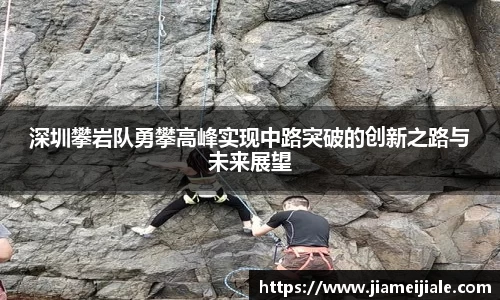 乐鱼体育官网