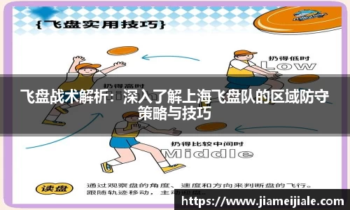 leyu乐鱼体育