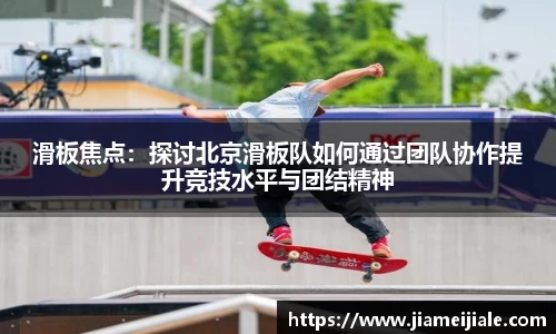 leyu乐鱼体育