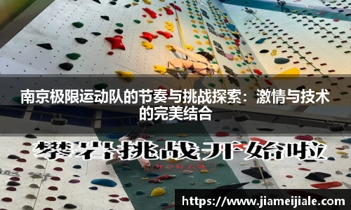 leyucom乐鱼官网