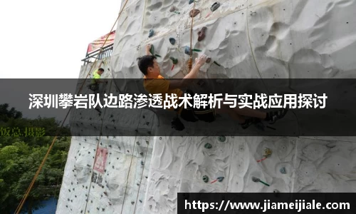 乐鱼体育官网