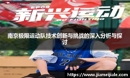 leyucom乐鱼官网
