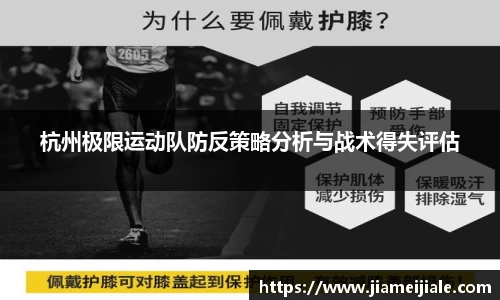 leyucom乐鱼官网