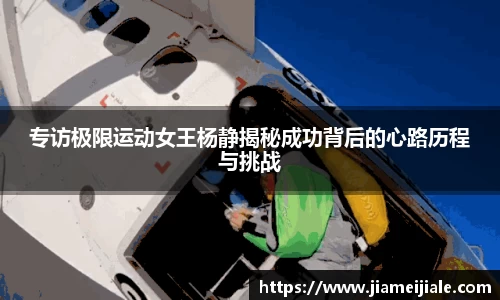leyucom乐鱼官网