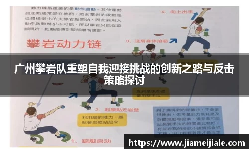 leyucom乐鱼官网