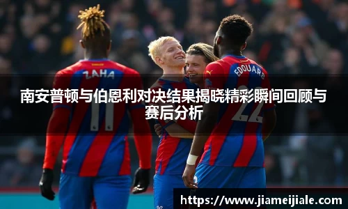 leyu乐鱼体育