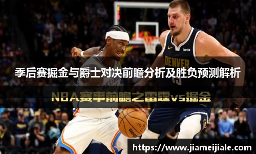 乐鱼体育官网