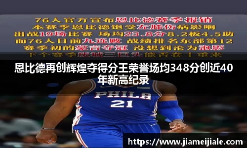leyucom乐鱼官网