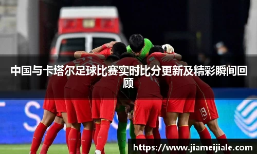 leyucom乐鱼官网