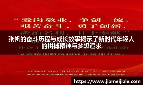 乐鱼体育官网