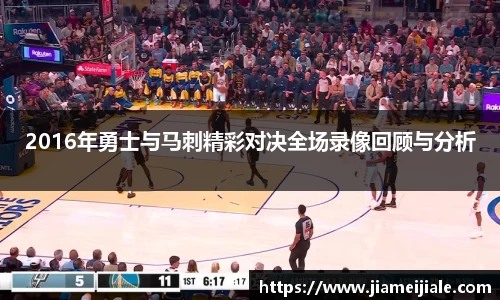 乐鱼体育官网