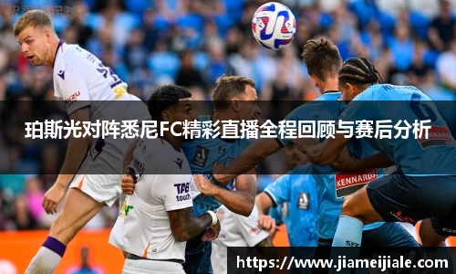 乐鱼体育