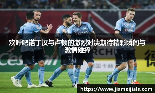 乐鱼体育