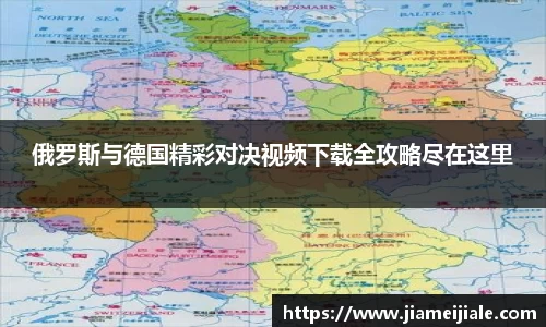 leyu乐鱼体育