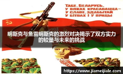 乐鱼体育官网