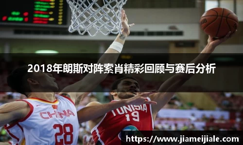 乐鱼体育官网