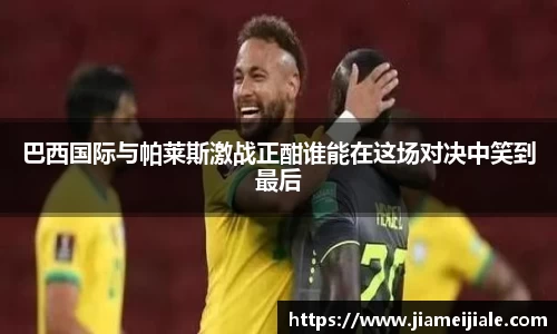 leyucom乐鱼官网