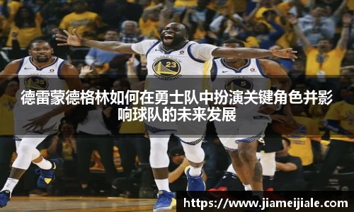 乐鱼体育