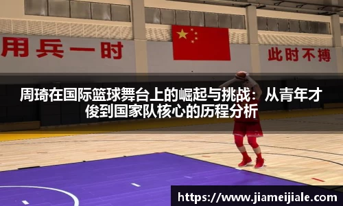 leyu乐鱼体育