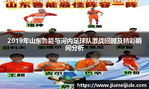 leyucom乐鱼官网
