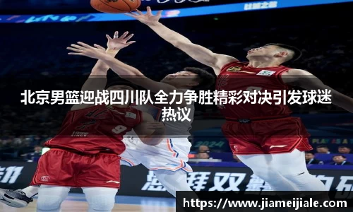 乐鱼体育官网