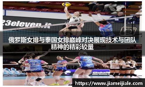 乐鱼体育