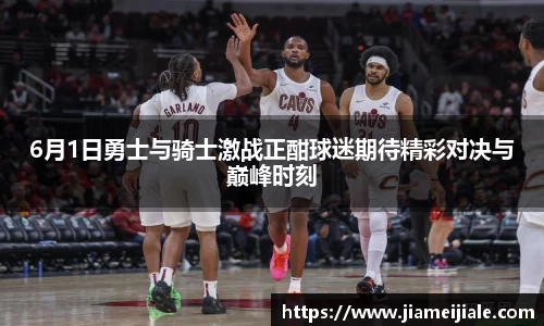 乐鱼体育
