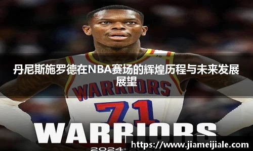 leyucom乐鱼官网