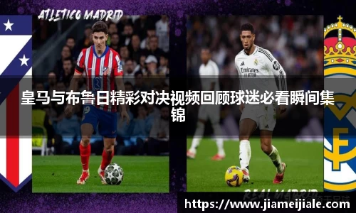 乐鱼体育官网