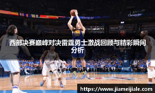 乐鱼体育官网